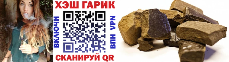 Наркошоп купить Псилоцибиновые грибы  Меф мяу мяу  APVP  Каннабис  COCAIN  Мытищи