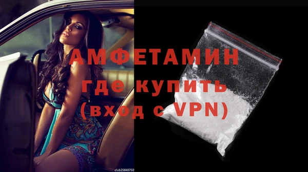 гашиш Володарск