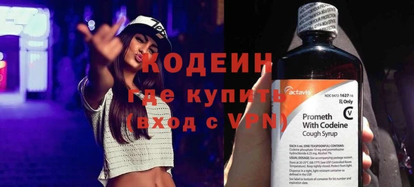 гашиш Володарск
