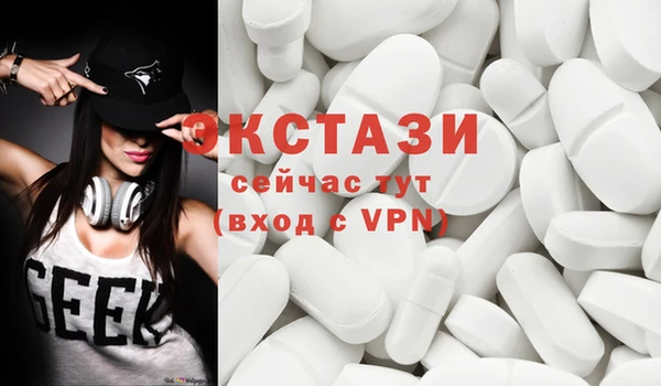 гашиш Володарск