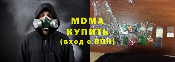 гашиш Володарск