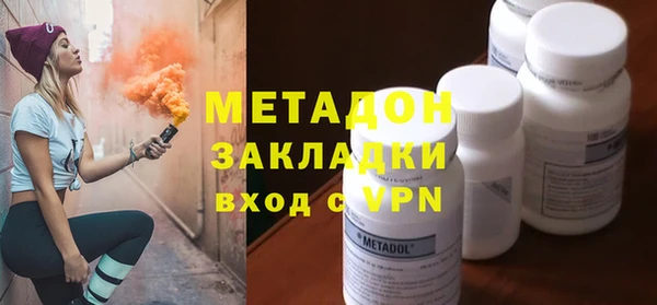 ГАЛЛЮЦИНОГЕННЫЕ ГРИБЫ Волосово