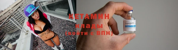 ГАЛЛЮЦИНОГЕННЫЕ ГРИБЫ Волосово