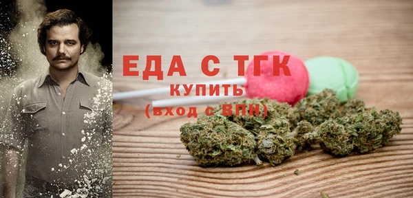 гашиш Володарск