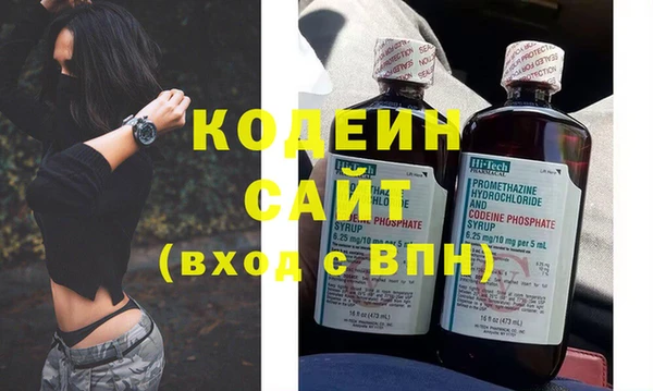гашиш Володарск