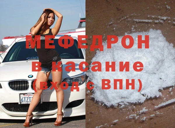 ГАЛЛЮЦИНОГЕННЫЕ ГРИБЫ Волосово