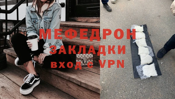 ГАЛЛЮЦИНОГЕННЫЕ ГРИБЫ Волосово