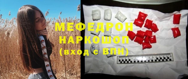 гашиш Володарск