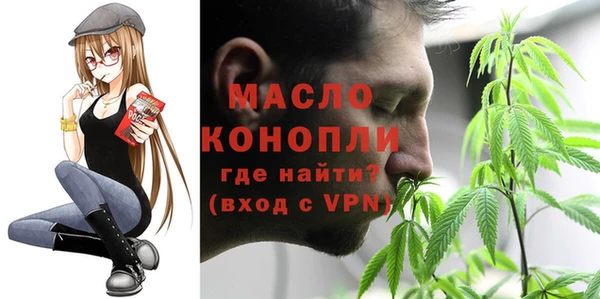 гашиш Володарск