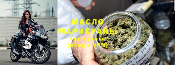 ГАЛЛЮЦИНОГЕННЫЕ ГРИБЫ Волосово