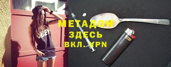 ГАЛЛЮЦИНОГЕННЫЕ ГРИБЫ Волосово