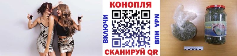 Шишки марихуана OG Kush  Купить  Мытищи 
